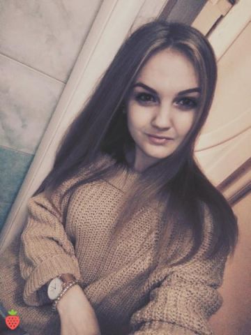 Ефросинья